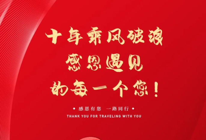 欧陆娱乐(中国区) - 官方网站