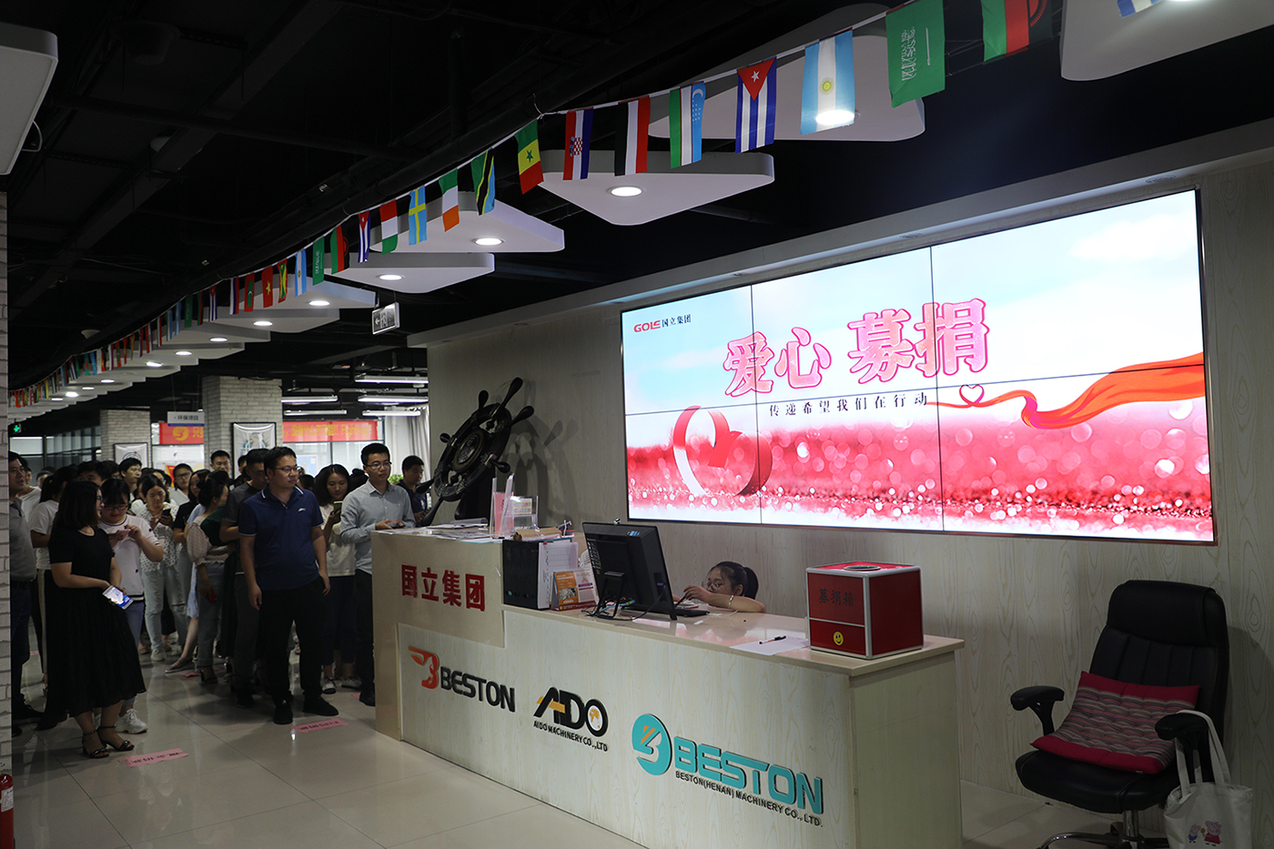 欧陆娱乐(中国区) - 官方网站