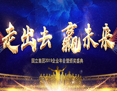 欧陆娱乐(中国区) - 官方网站