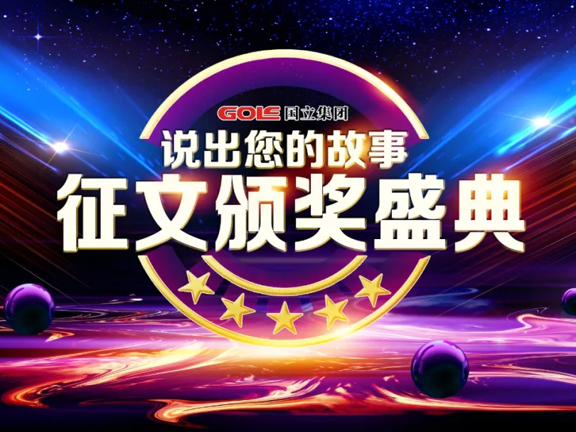 欧陆娱乐(中国区) - 官方网站