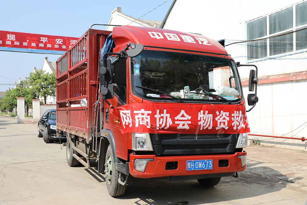 欧陆娱乐(中国区) - 官方网站