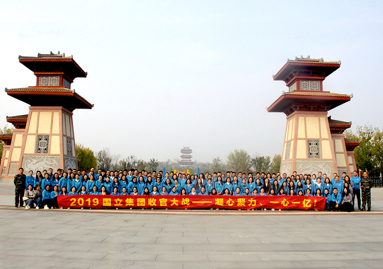 欧陆娱乐(中国区) - 官方网站