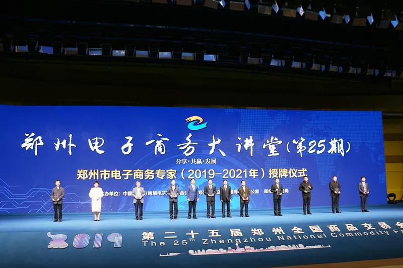 欧陆娱乐(中国区) - 官方网站