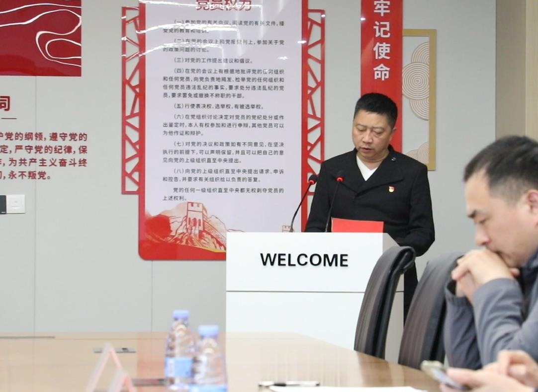 欧陆娱乐(中国区) - 官方网站