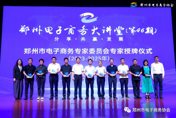 欧陆娱乐(中国区) - 官方网站