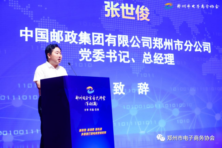 欧陆娱乐(中国区) - 官方网站