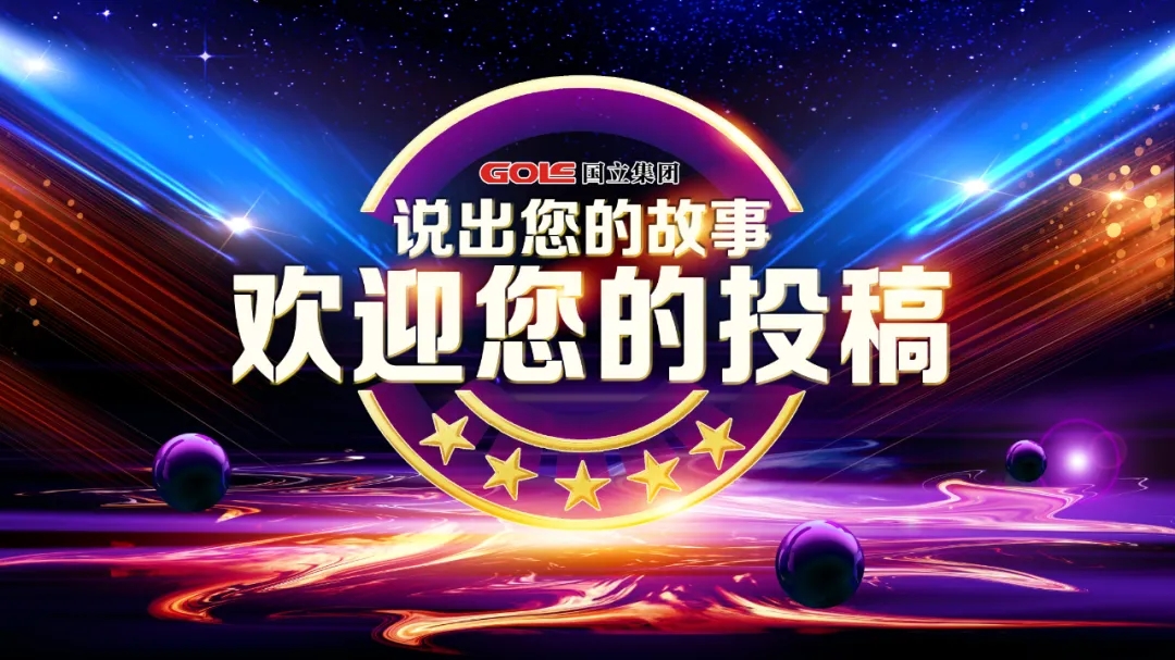 欧陆娱乐(中国区) - 官方网站