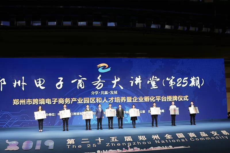 欧陆娱乐(中国区) - 官方网站