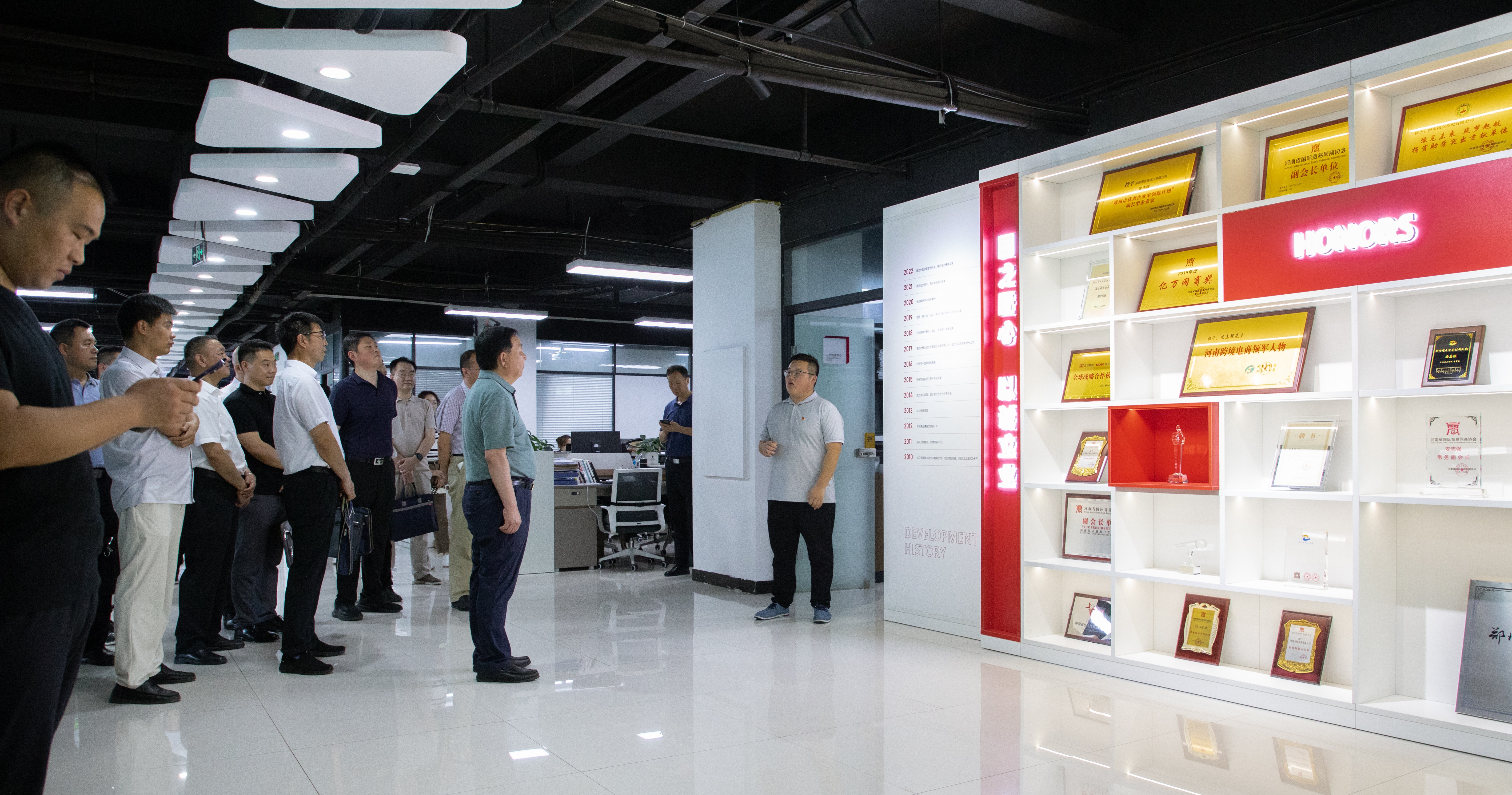 欧陆娱乐(中国区) - 官方网站