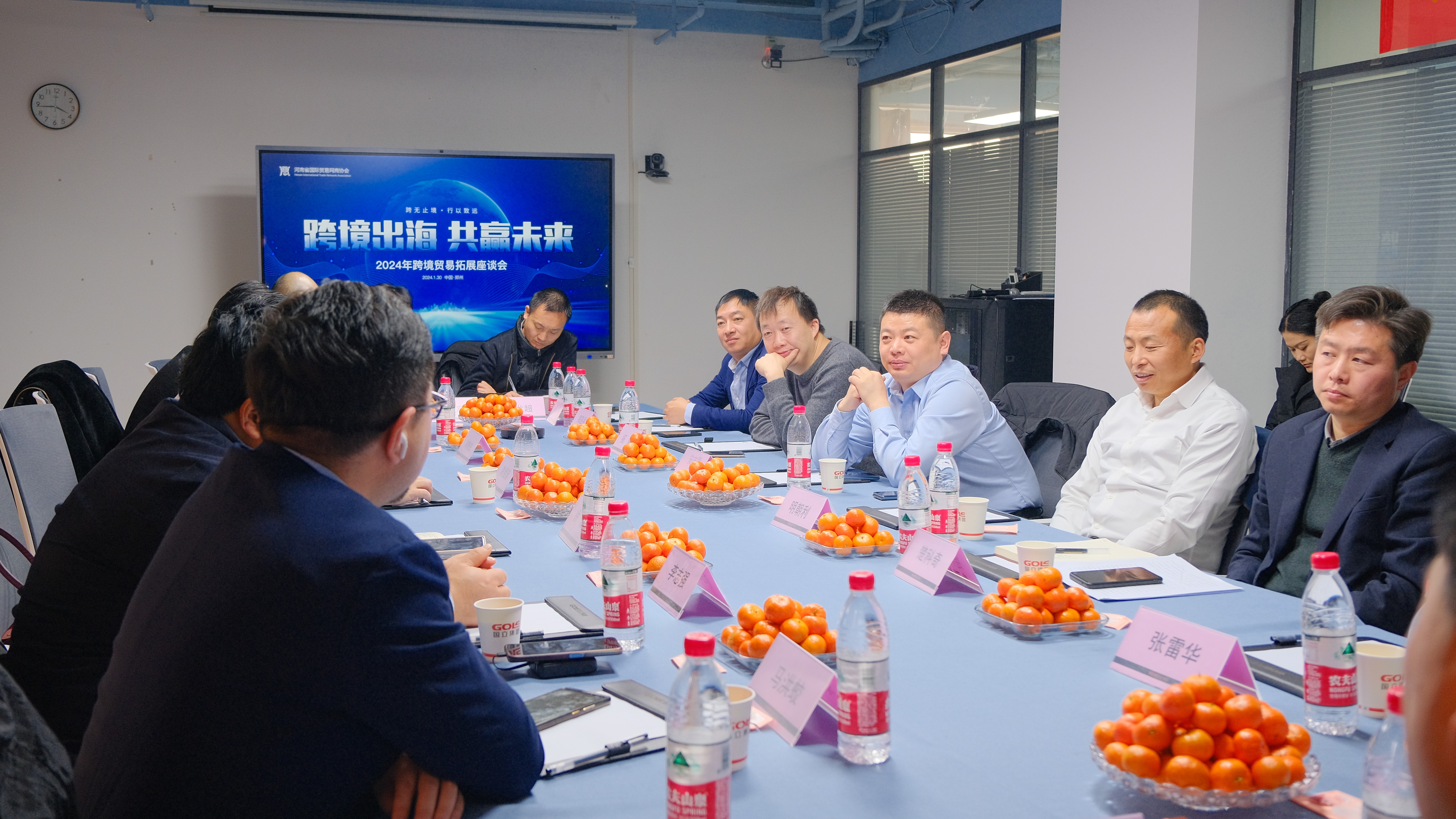 欧陆娱乐(中国区) - 官方网站