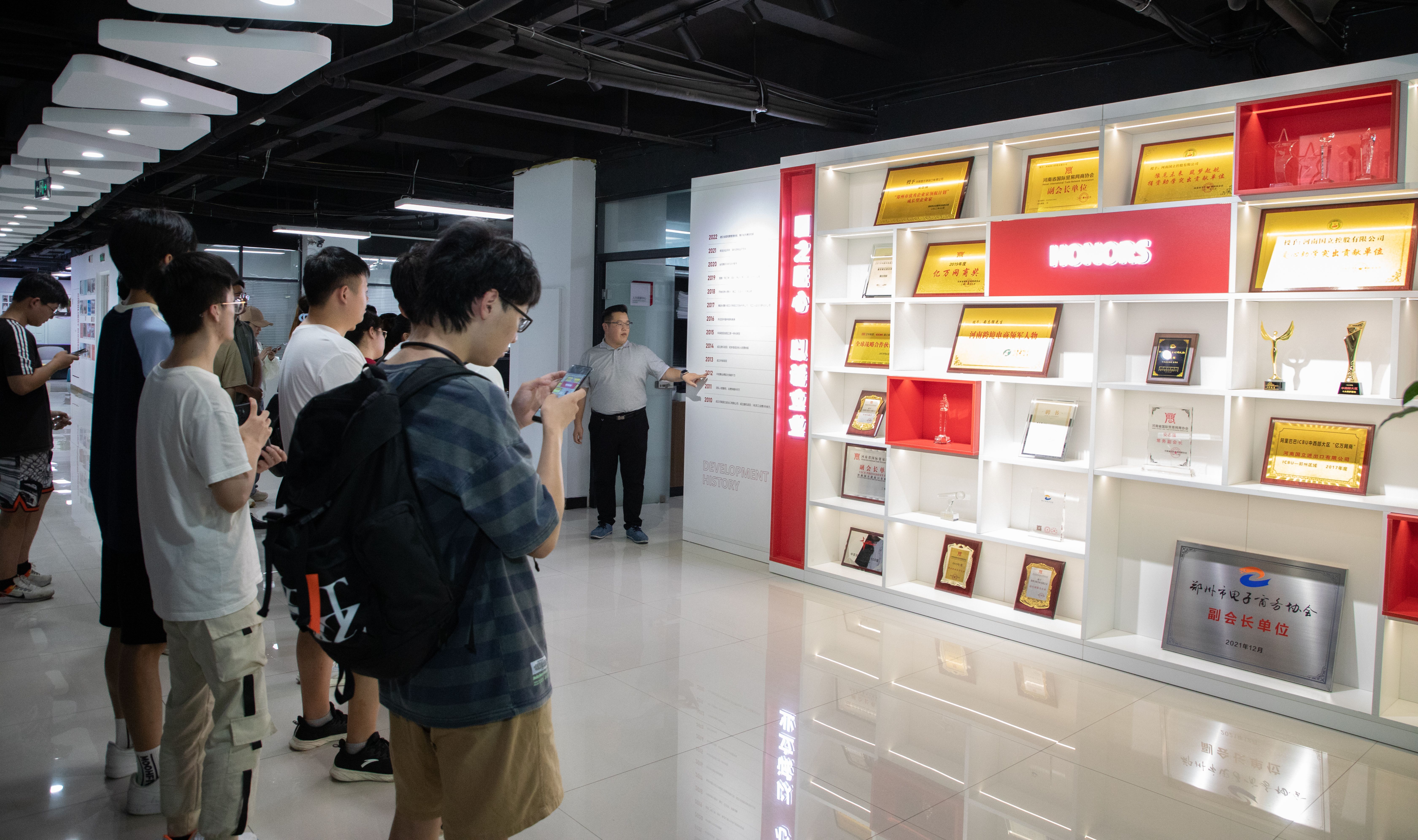 欧陆娱乐(中国区) - 官方网站