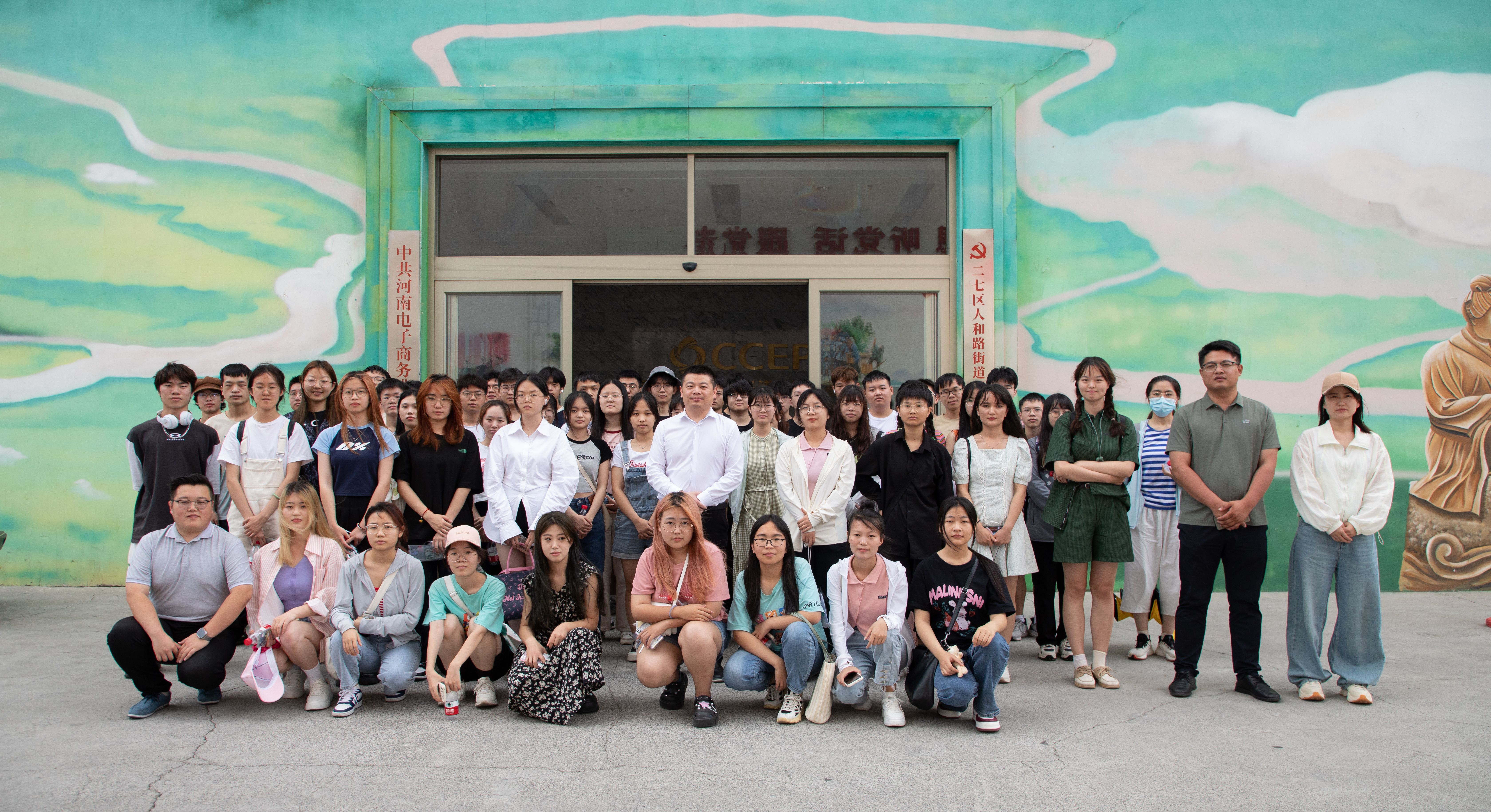 欧陆娱乐(中国区) - 官方网站