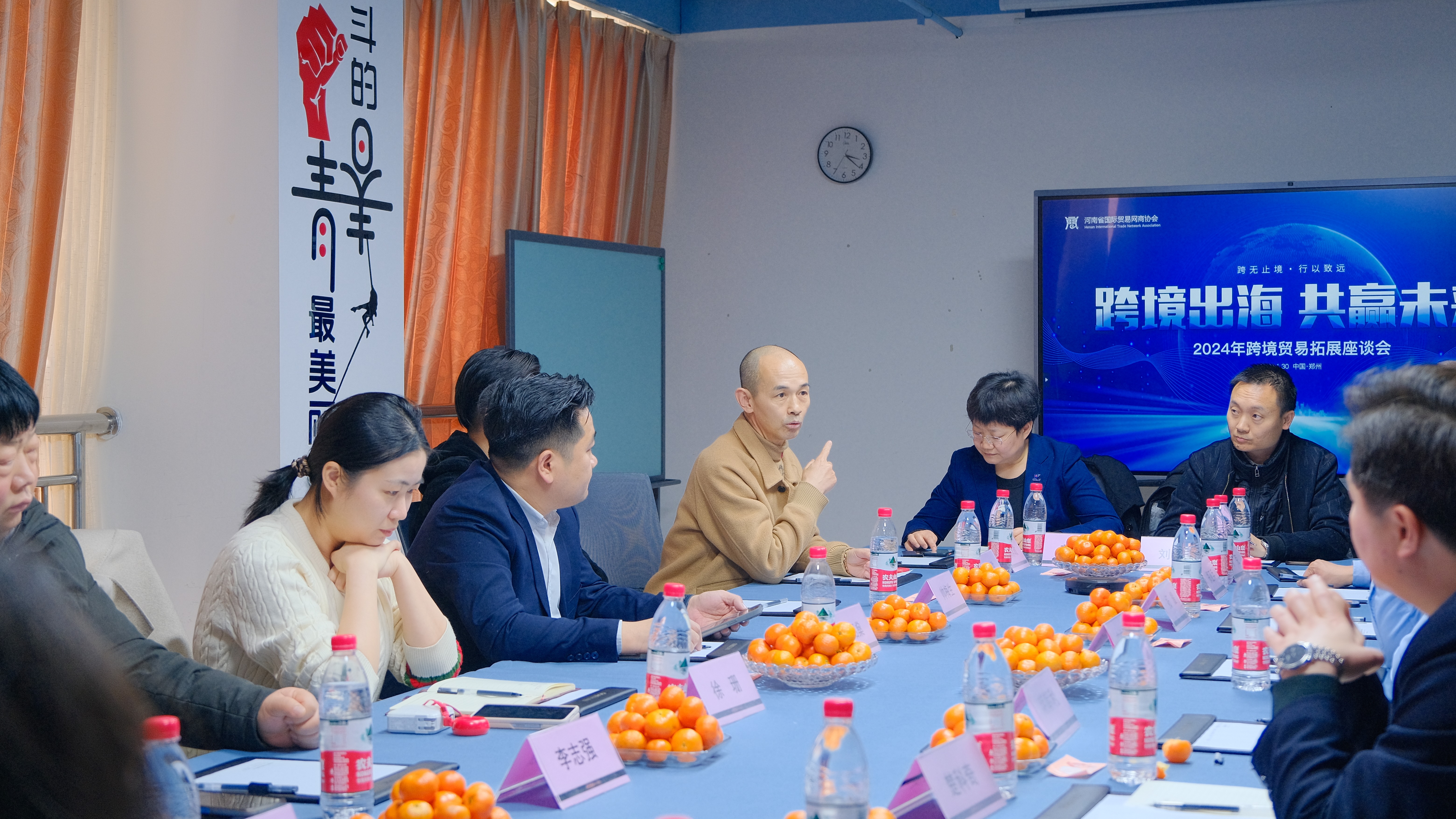 欧陆娱乐(中国区) - 官方网站