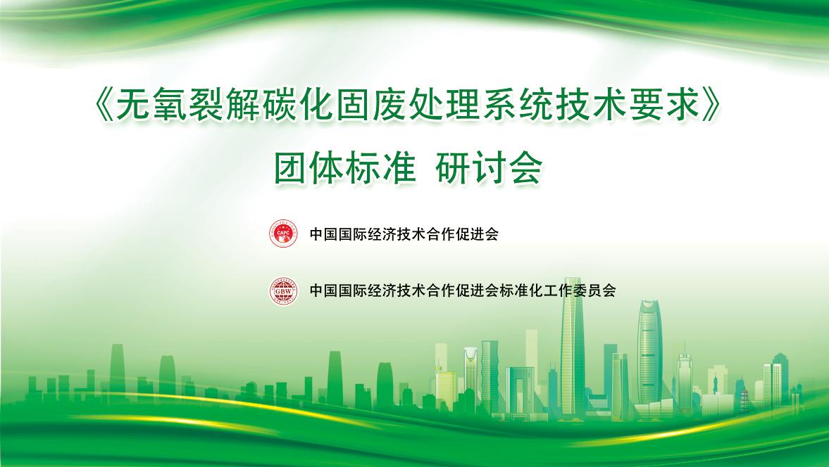 欧陆娱乐(中国区) - 官方网站