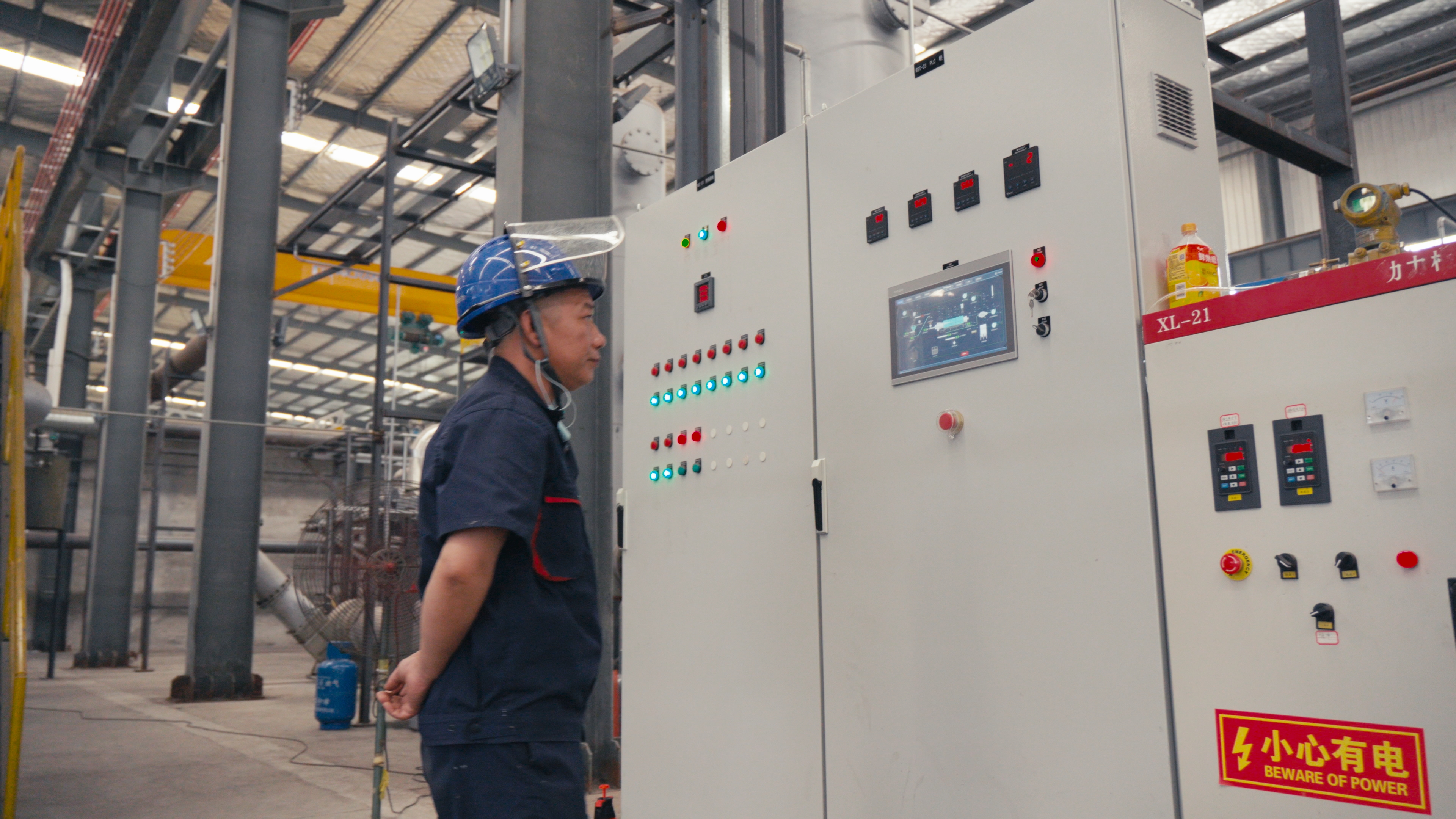 欧陆娱乐(中国区) - 官方网站