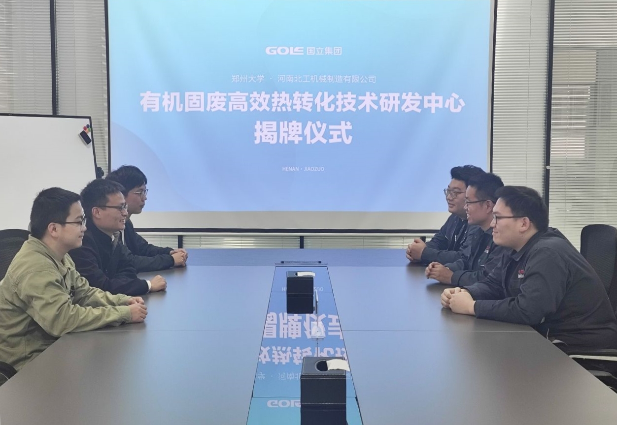 欧陆娱乐(中国区) - 官方网站