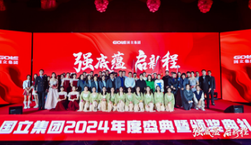 欧陆娱乐(中国区) - 官方网站