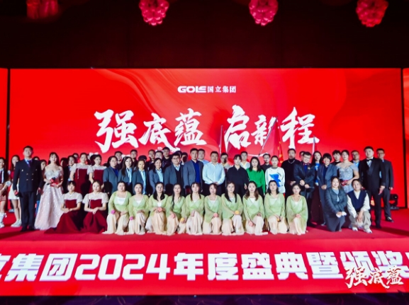 欧陆娱乐(中国区) - 官方网站