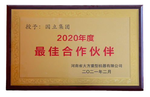 欧陆娱乐(中国区) - 官方网站