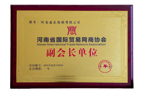 欧陆娱乐(中国区) - 官方网站