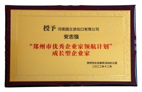 欧陆娱乐(中国区) - 官方网站