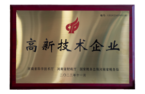 欧陆娱乐(中国区) - 官方网站